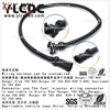 YLCNC 1202863 2 PIN The Fuel Injector Wiring Connector Is Suitable For The Arctic Star Ranger 700 And 800 Models. Automotive Wire Harness Accessory Kit