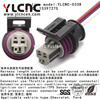 YLCNC 15397275 3 PIN Throttle Position Sensor Connector Wire Harness Electrical Connector
