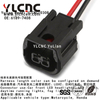 YLCNC 6189-7408 2 PIN Car Front LED Headlights, LED Lights, Daytime Running Lights, Fog Lights Harness Waterproof Harness Plug