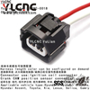 YLCNC 90980-10899 2 PIN Ignition Coil Connector Automotive Wire Harness Replacement Plug