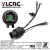 YLCNC 2851975 4 PIN Fuel Injector Harness Automotive Wire Harness Replacement Plug