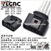 YLCNC 8k0 971 994 4 PIN Ignition Coil Plug Wire Harness Connector Kit