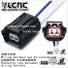 YLCNC 6195-0043 2 PIN Automobile Fuel Injector Wiring Harness Wire Harness Connector Kit