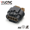 YLCNC 1-1456426-6 4 PIN Intake grille motor connector DJ7042T-1.2-200