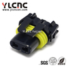 YLCNC 12059183 2 PIN Automotive Headlamps, Fog Lamps, Xenon Lamps, 9006, 9005, H7, H11, H4, Ballast Connectors DJ9005-21