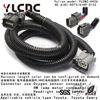 YLCNC 6181-0073 4 PIN Oxygen sensor connector Automotive wire harness cable assembly