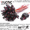 YLCNC 1-1718643-1 2 PIN Fuel injector harness connector Automotive harness socket