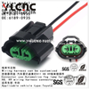 YLCNC 82824-60460 2 PIN Automotive Fog Lamp Halogen Lamp H11, H8, H9 Wiring Harness Connectors Wire Harness Electrical Connector