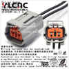 YLCNC 3u2z-14s411-zub 2 PIN Automotive Fog Lamp Wiring Harness Plug Automotive Wire Harness Junction Plug