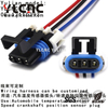 YLCNC 12110293 3 PIN Automobile Temperature Sensor Plug Wire Harness Connector Kit