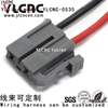 YLCNC 2 PIN Auto Connector Auto Wiring Harness Housing