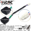 YLCNC 6098-0141 2 PIN Automotive Sensor Wiring Harness Connector Automotive Wiring Harness Connector