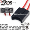 YLCNC 2 PIN Automobile Fuse Box Automotive Wire Harness Repair Connector