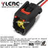 YLCNC 2 PIN Nozzle Methanol Modified Plug Automotive Wire Harness Disconnect Connector