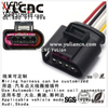 YLCNC 4d0 971 994 4 PIN Automobile Ignition Coil Connector Automotive Wire Harness Plug
