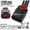 YLCNC 1-1419168-1 6 PIN Automobile Accelerator Pedal Wiring Harness Connector Multi Way Wire Harness Connector
