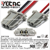 YLCNC 2 PIN Automotive Air Conditioning Heating Speed Control Module Connector Wire Harness Connector Kit