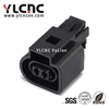 YLCNC 6N0973702 2 PIN Automobile Brake Fluid Level Sensor Plug DJ7022F-1.5-200-P