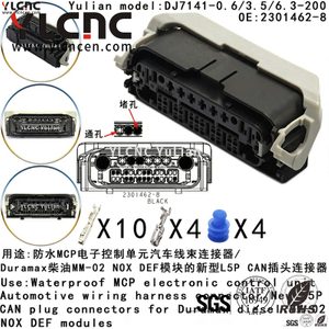 YLCNC 2301462-8 14 PIN Waterproof MCP Electronic Control Unit Automotive Wiring Harness Connector DJ7141-0.6/3.5/6.3-200