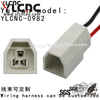 YLCNC 2108-3724356 3 PIN Lada Automotive Wiring Harness Connectors Automotive Wire Harness Replacement Plug