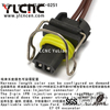 YLCNC 2 PIN Injector Connector Automotive Wiring Harness Connector