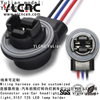 YLCNC 3 PIN Car Headlight, Turn Signal, Brake Light, 3157 T25 LED Lamp Holder Wire Harness Electrical Connector