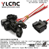 YLCNC 9441201 2 PIN Ignition Coil Generator Harness Plug Multi Way Wire Harness Connector