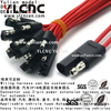 YLCNC 426880-1 2 PIN 2-PIN Power Extension Harness Plug For Automobiles Automotive Harness Socket