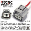 YLCNC 6189-0175 2 PIN Turn Signal Light Fog Light Connector Automotive Harness Socket