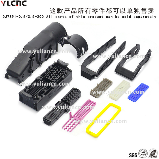 YLCNC 1928404195 89 PINS Bosch EDC7 connector DJ7891-0.6/3.5-200