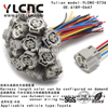 YLCNC 6189-0647 4 PIN Automotive air conditioning pressure sensor wiring harness connector Automotive wiring harness connector