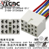 YLCNC 2108-3724564-01 12 PIN Lada Automotive Connectors Wire Harness Socket