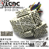 YLCNC 2114-3724500 16 PIN Lada Automotive Wiring Harness Connectors Automotive Wire Harness Plug