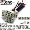 YLCNC 4 PIN Auto Connector Automotive Wire Harness Plug