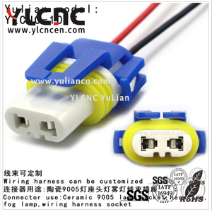 YLCNC 2 PIN Ceramic 9005 Lamp Socket, Headlamp, Fog Lamp, Wiring Harness Socket Wire Harness Electrical Connector