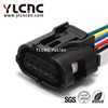 YLCNC 6189-1046 5 PIN Automobile Air Pressure Plug Automotive Wire Harness Replacement Plug