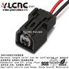 YLCNC 6189-6904 2 PIN Efi Plug Wire Harness Socket