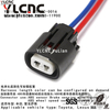 YLCNC 6189-0706 2 PIN ABS Sensor Brake Sensor Wire Connector Sealed Auto Wire Harness Plug