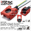 YLCNC 3 PIN Ignition Coil Plug Automotive Wire Harness Junction Plug