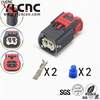 YLCNC 7287-0027-30 2 PIN Ignition Engine Coolant Temperature Sensor Connector DJ70221A-1.5-200