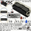 YLCNC 1-967680-1 12PIN Automotive Lane Change Auxiliary Radar Harness Connector DJ7121-0.6-200 