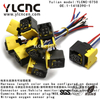 YLCNC 1-1418390-1 4 PIN ehicle monitoring system connector Automotive wire harness junction plug