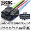 YLCNC 211pc069s0149 6 PIN Automotive Gasoline Pump Waterproof Harness Plug
