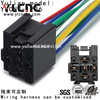 YLCNC 9 PIN Automotive Waterproof Wiring Harness Connector Wire Harness Connector Kit