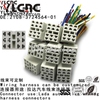 YLCNC 2108-3724564-01 12 PIN Lada Automotive Connectors Wire Harness Socket