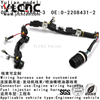 YLCNC 3-1719887-3 Engine Wiring Harness Auto Wiring Harness Housing