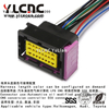 YLCNC 211pc249s0005 24 PIN Automotive Oil Modified Gas Computer Lpg Cng Conversion Controller Ecu Connector Automotive Wire Harness Junction Plug