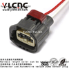 YLCNC 7283-5596-10 2 PIN Automotive Vacuum Pump Sensor Plug Waterproof Harness Plug
