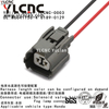 YLCNC Mg641156-4 2 PIN Solenoid Ballast Socket Automotive Wiring Harness Connector