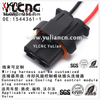 YLCNC 1544361-1 2 PIN Cooling Fan Control Module Plug Connector Auto Wiring Harness Housing
